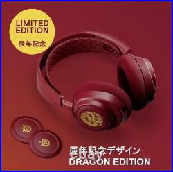 2024EditionSteelSeries Arctis Nova 7 Wireless Headphones LE Dragon Edition