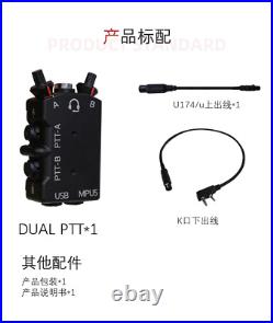 MPU5 DUAL PTT Functional Tactical Radio PTT Metal Standard Single/Dual Channel